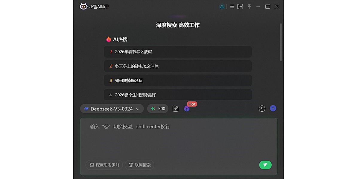 С������������ԭС��ToDo����ͼ4