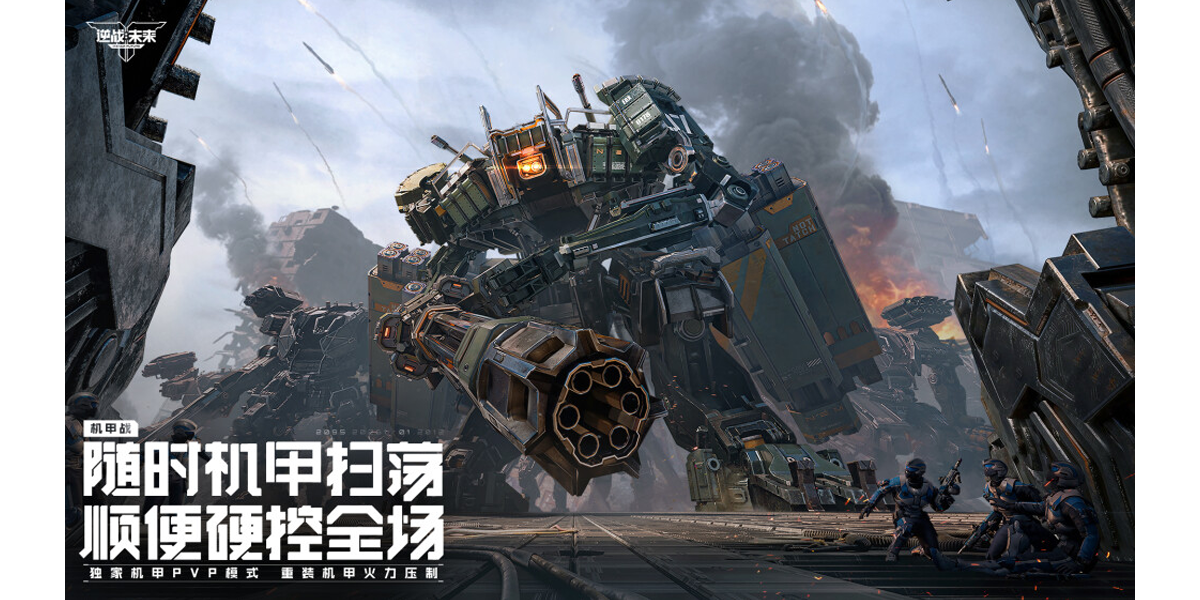 ��ս��δ����ͼ3