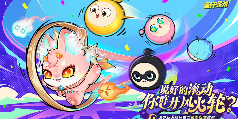 �����ɶ����ε��԰��ͼ1