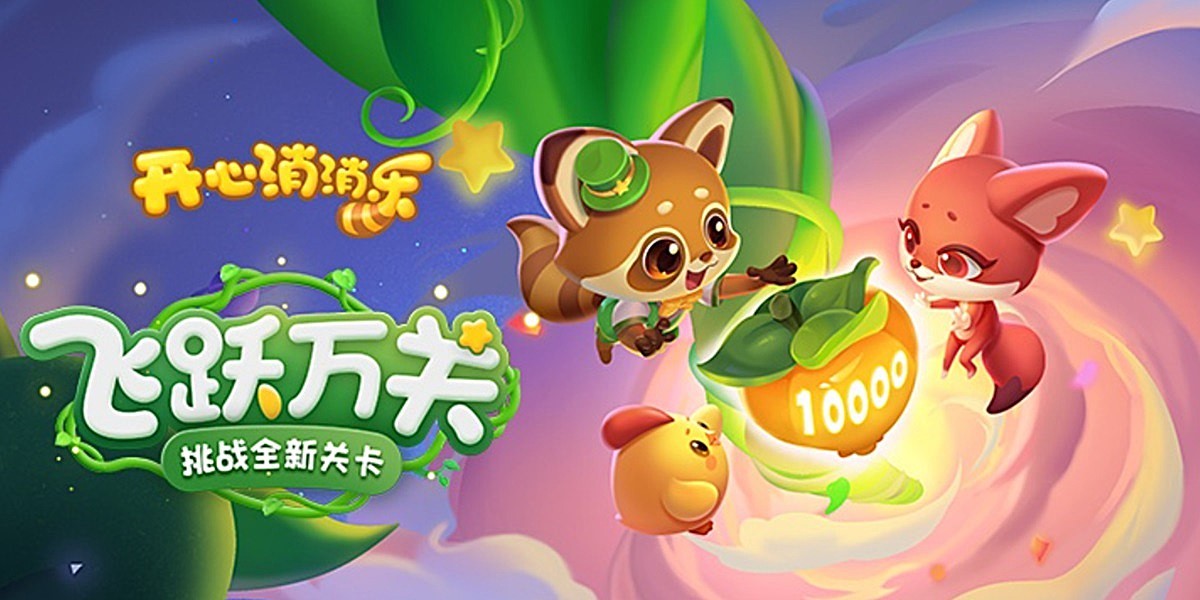 ���������ֽ�ͼ1