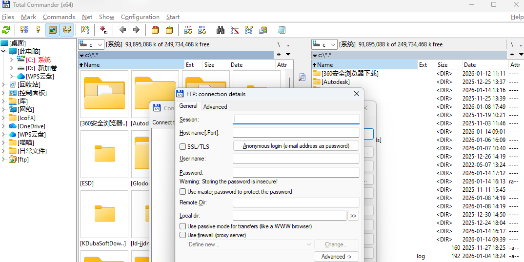 Total Commander��ͼ1