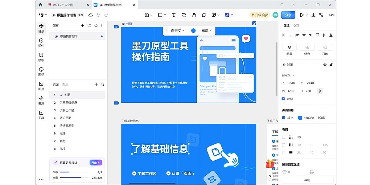 ī��64λ��ͼ4