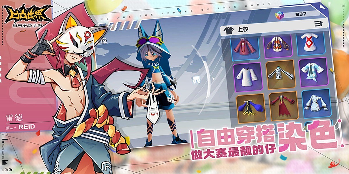 ��͹�������ε��԰��ͼ6