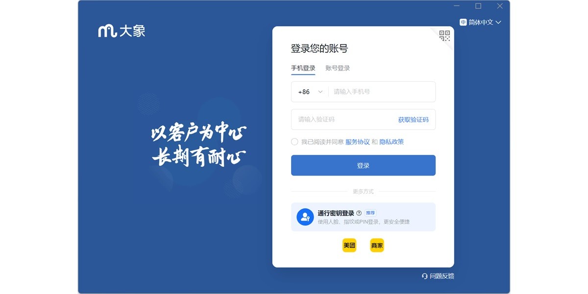 ���Ŵ����ͼ1