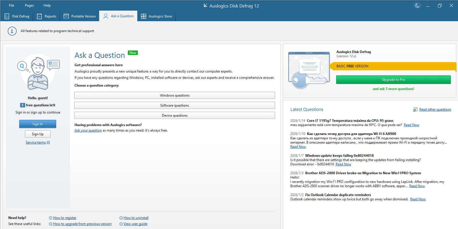 Auslogics Disk Defrag��ͼ4