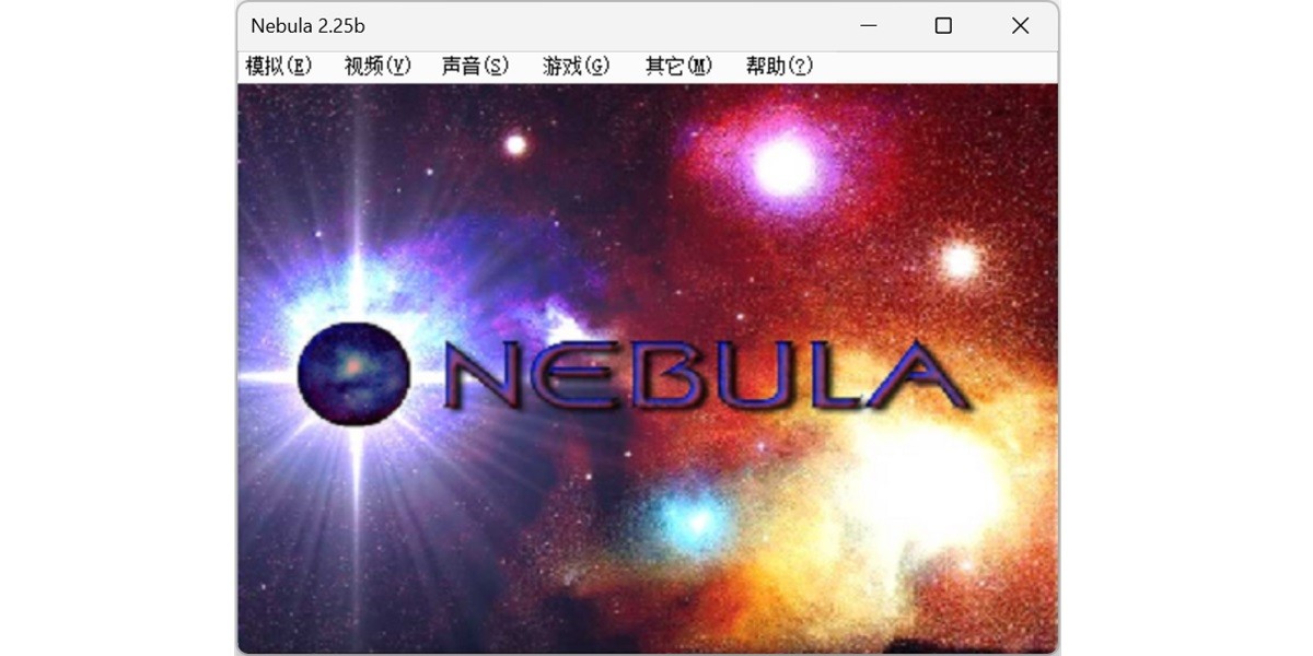 Nebula��ͼ3