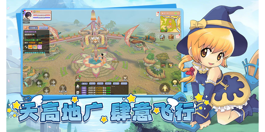 �ɷɣ��ط����ε��԰��ͼ2