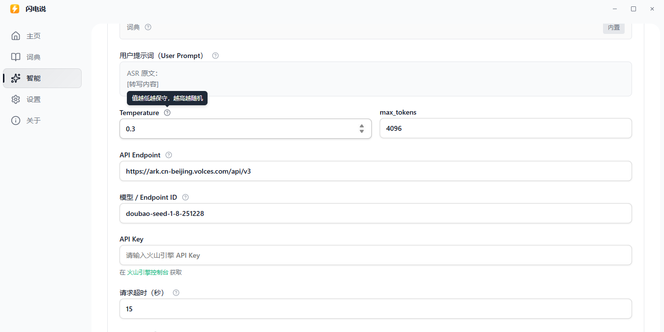 ����˵��ͼ3