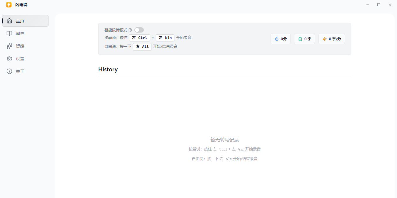 ����˵��ͼ4