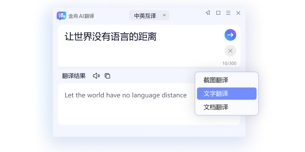 ����AI�����ͼ6