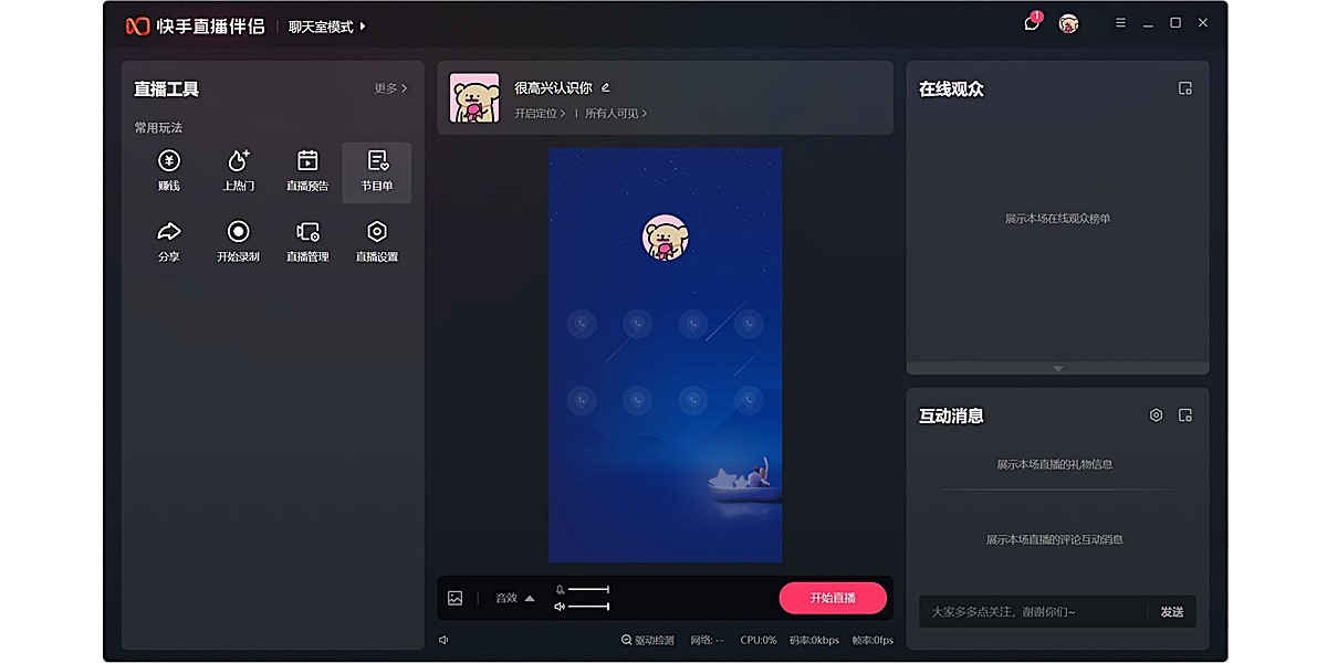 ����ֱ�����½�ͼ3