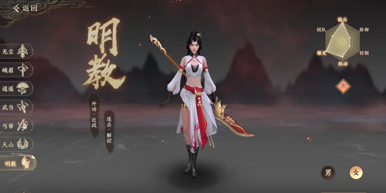 �����˲�2������ս��΢��С��Ϸ���԰��ͼ4