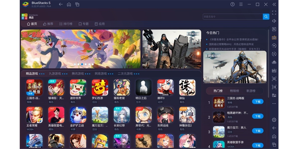 ����ģ������ͼ2