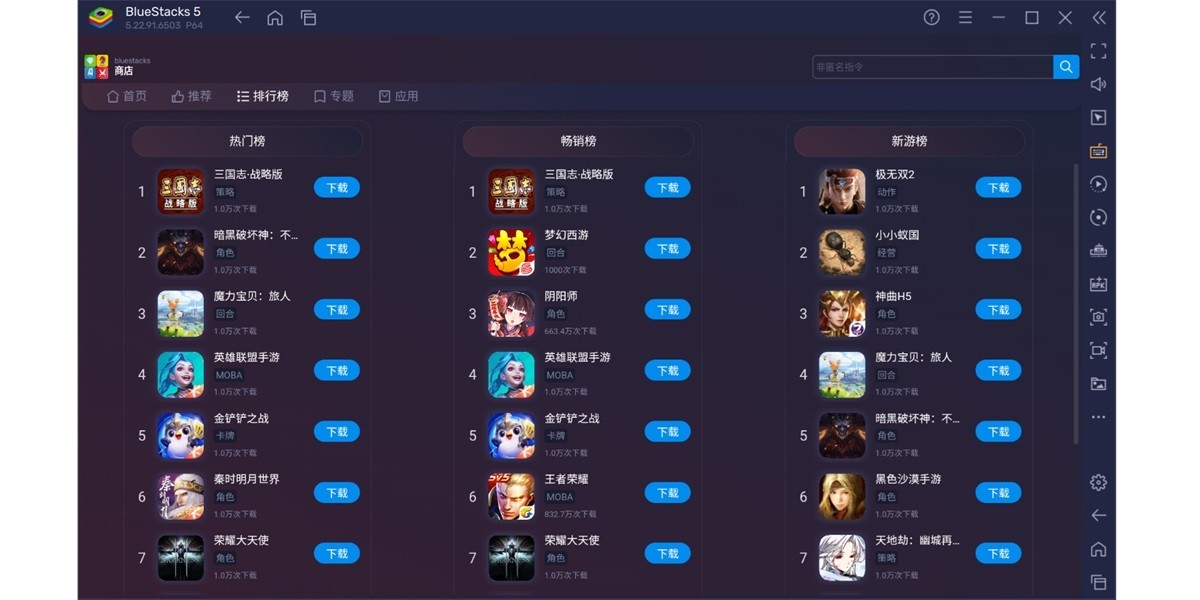 ����ģ������ͼ4