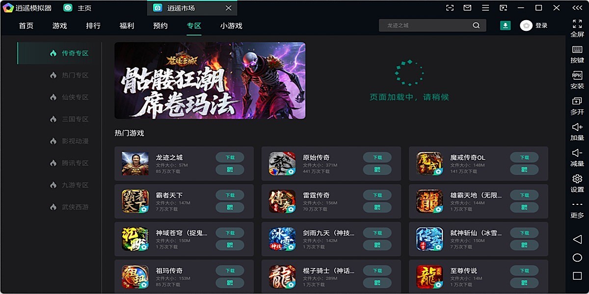 ��ңģ������ͼ6