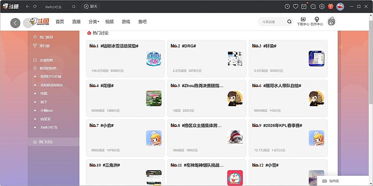 ����ֱ����ͼ4