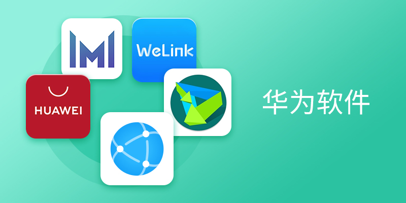 ��Ϊ������ȫ