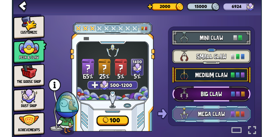 Goose Goose Duck��Ѽɱ��ͼ6