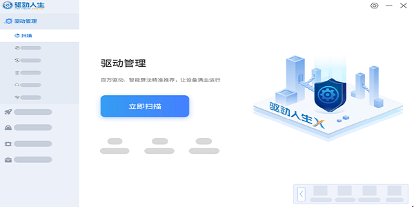 �������������ϼ�