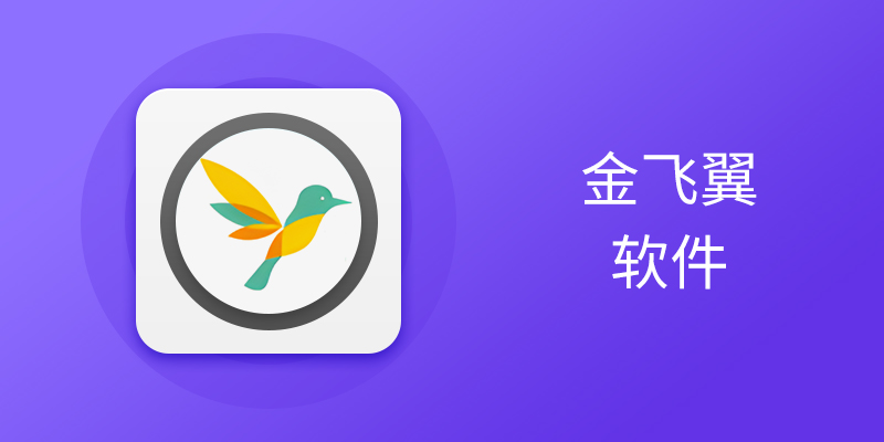 ����������ϼ�