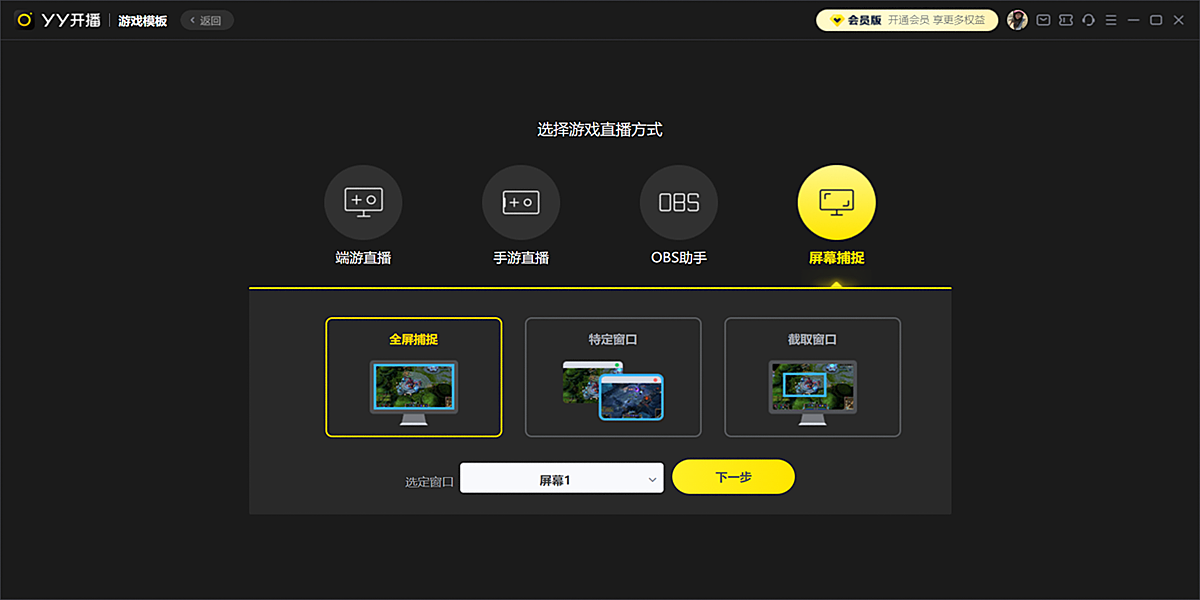 YY������ͼ6