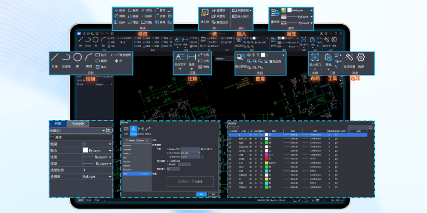 ����CAD��ͼ1