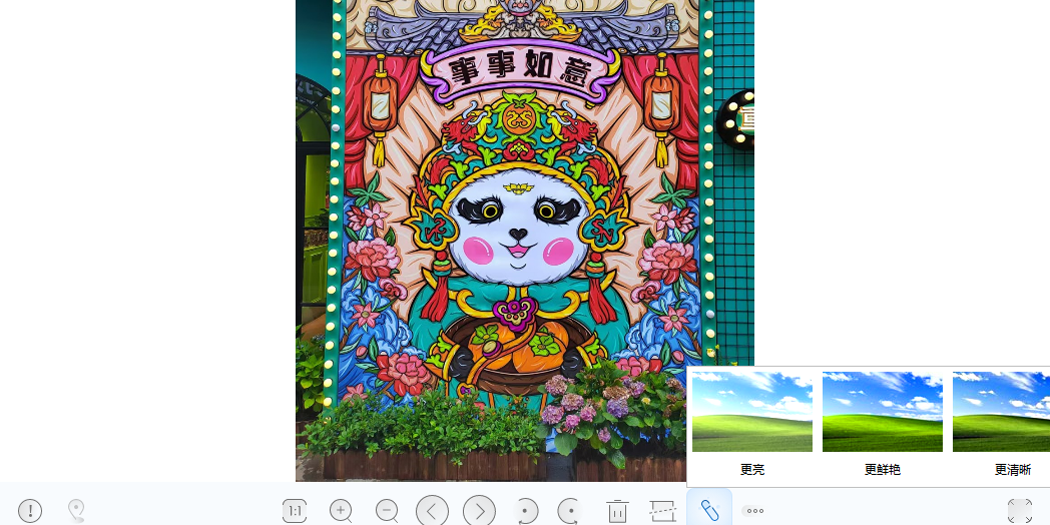 QuickSee�쿴ͼ��ͼ5