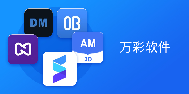 ��������ϼ�