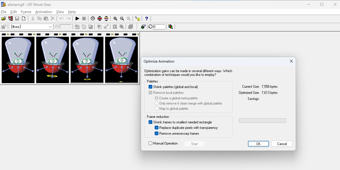 GIF Movie Gear��ͼ4