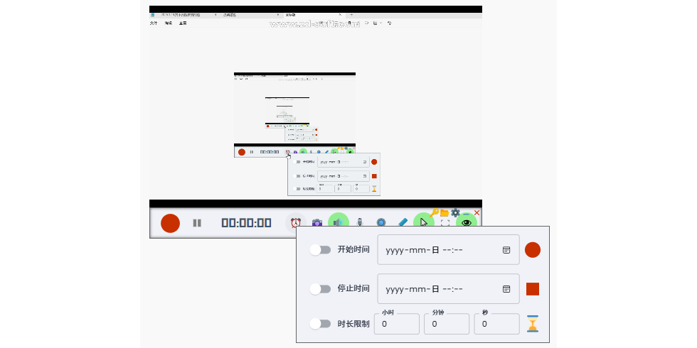 ZD��Ļ¼�����ͼ2