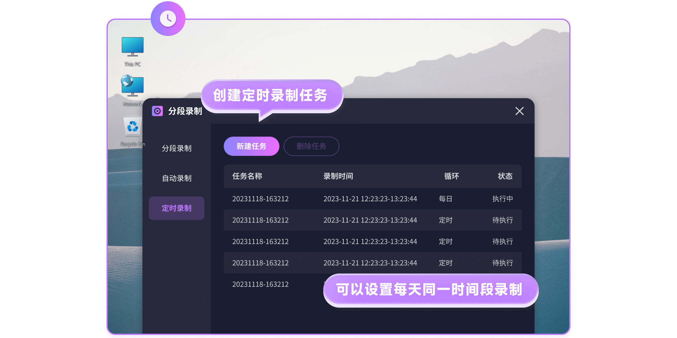 ��¹����¼����ʦ��ͼ5