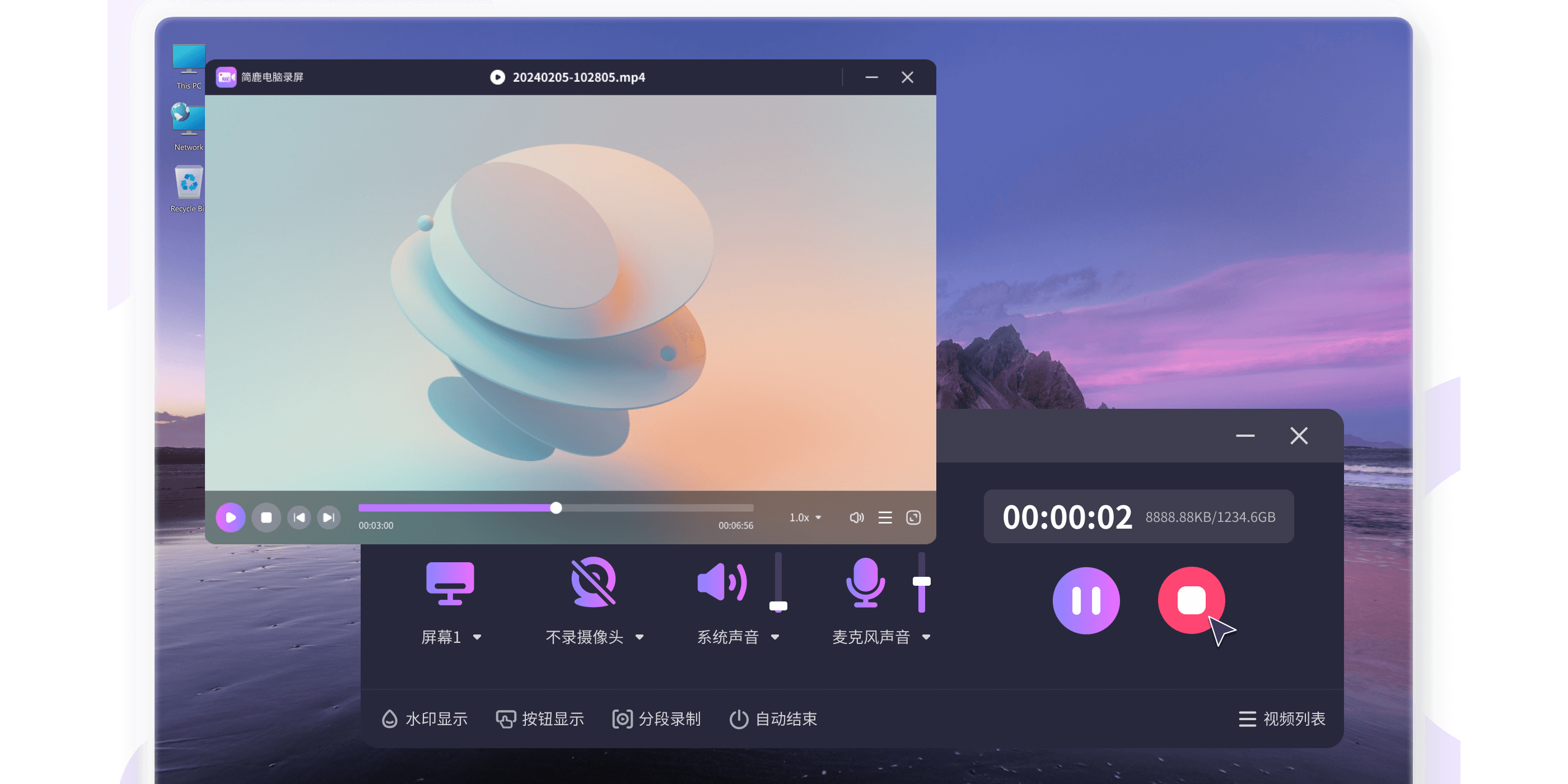 ��¹����¼����ʦ��ͼ6