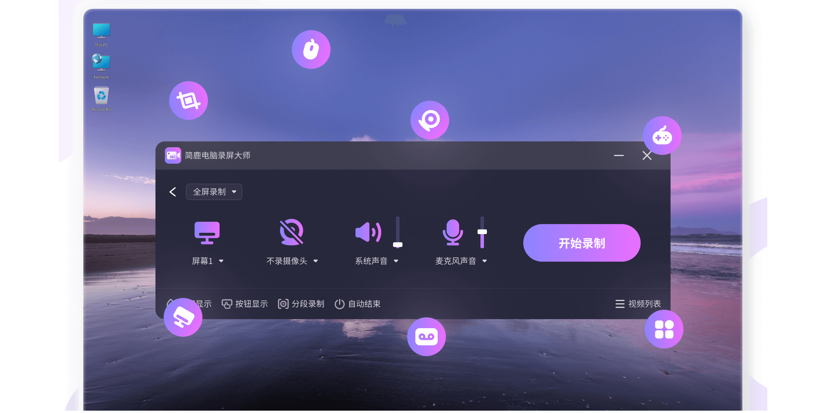 ��¹����¼����ʦ��ͼ7