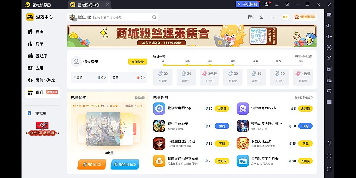 �׵�ģ������ͼ6