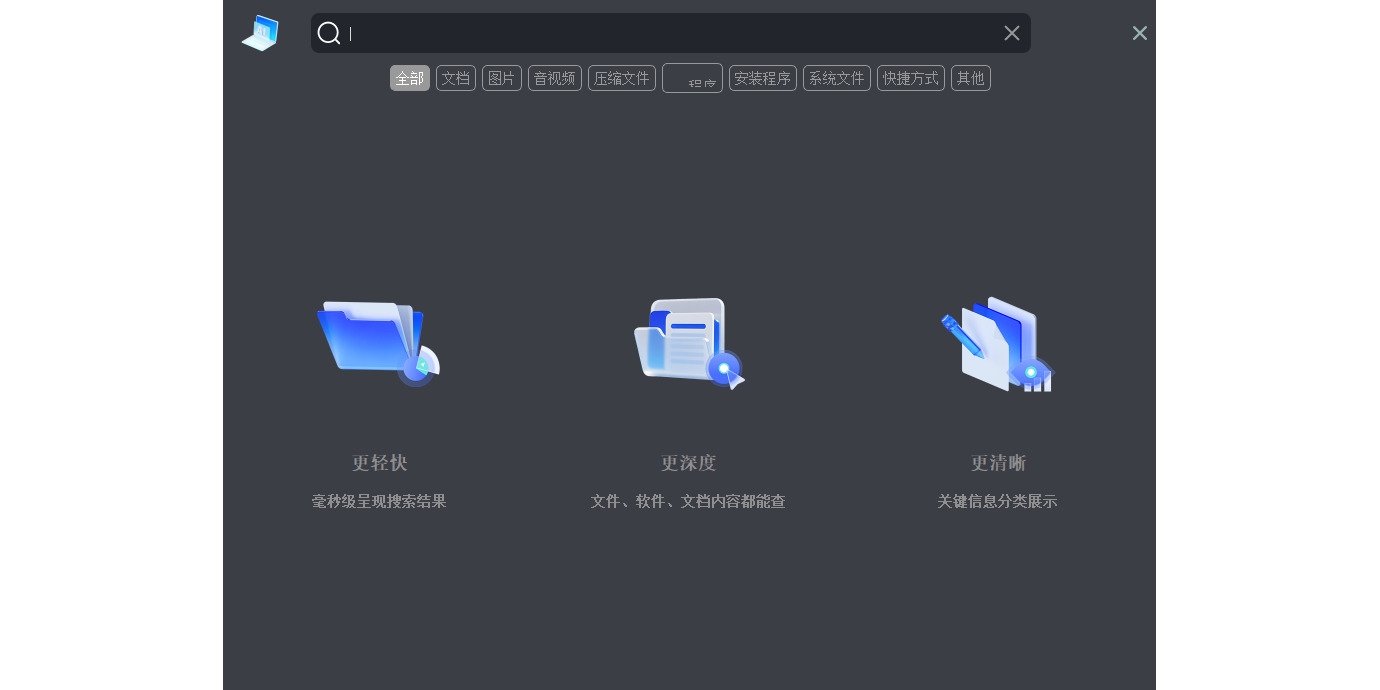 ����ʦAI�������ֽ�ͼ4