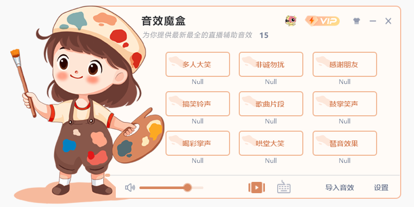 ��Чħ�н�ͼ3