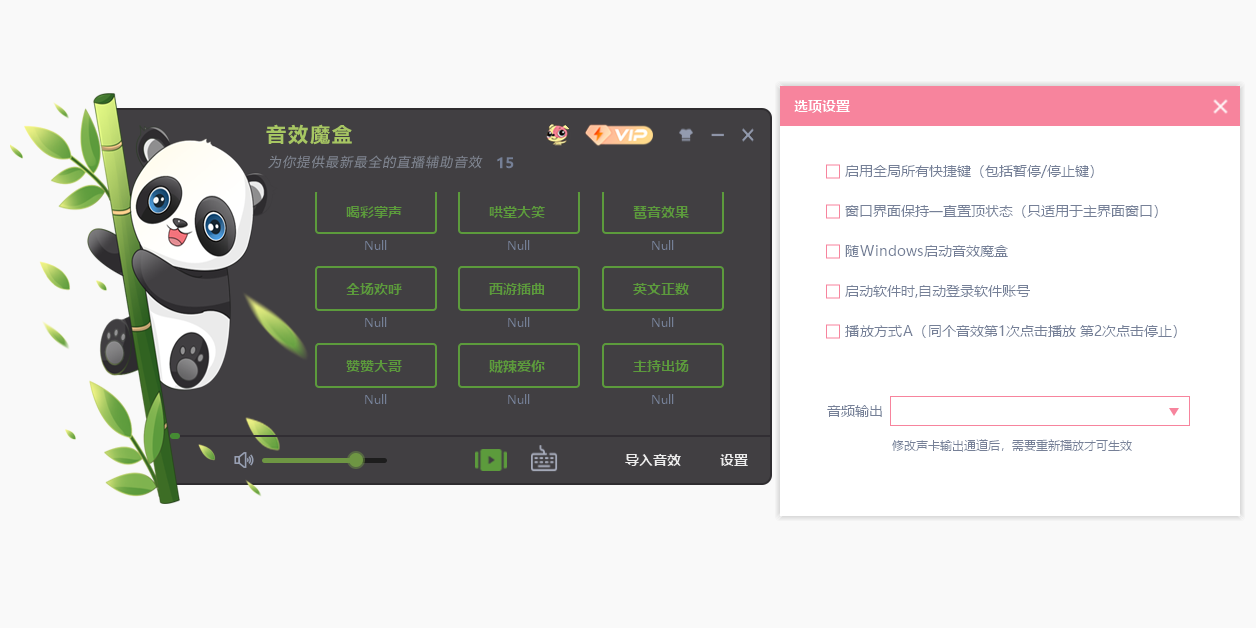 ��Чħ�н�ͼ2