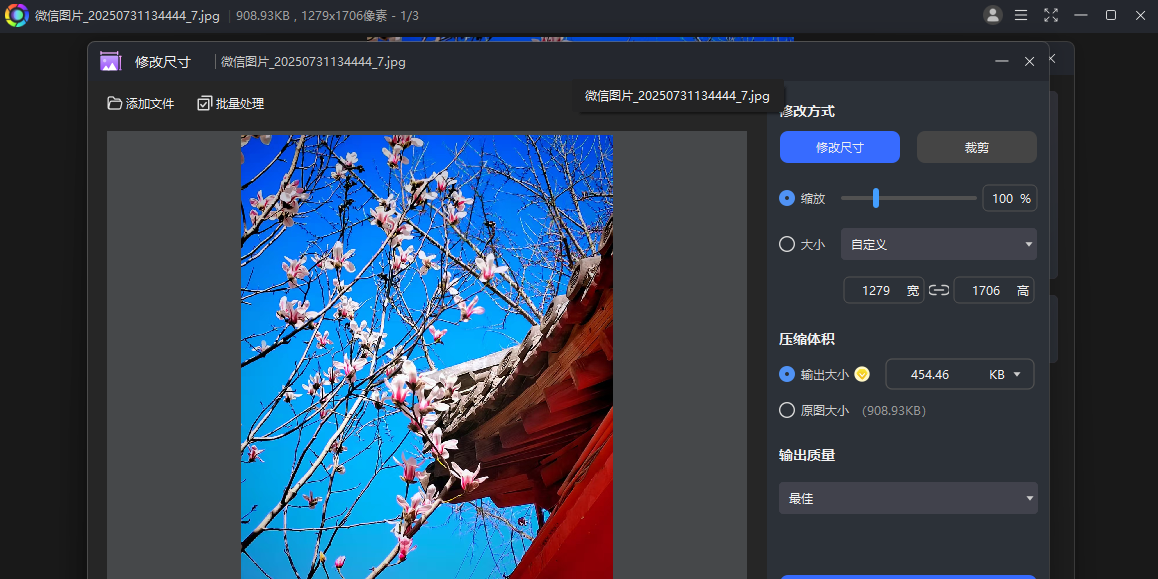 ������ͼ��ͼ5