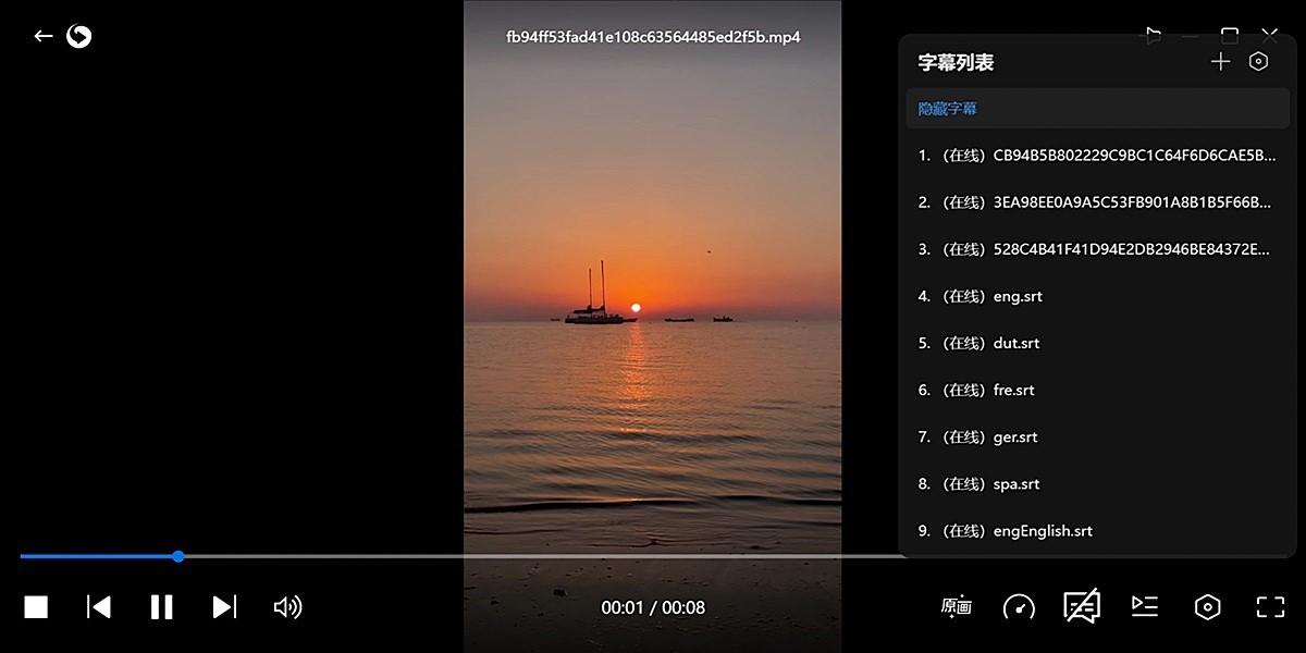 Ѹ��Ӱ����ͼ5