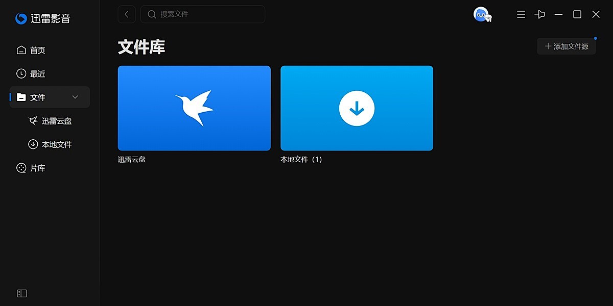 Ѹ��Ӱ����ͼ4