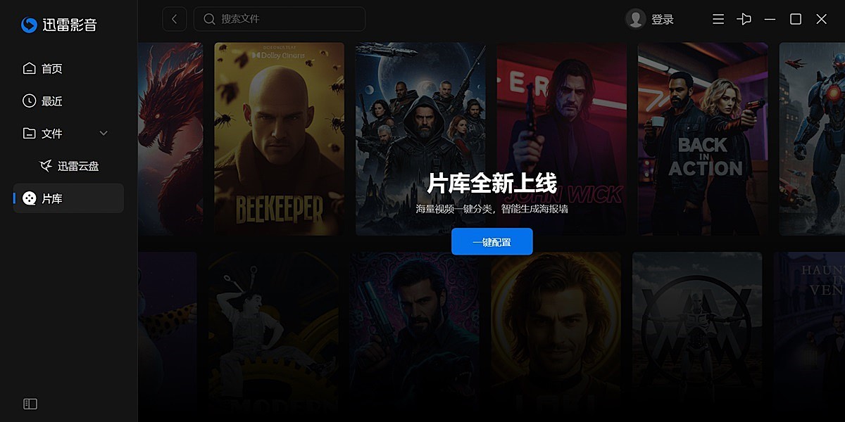 Ѹ��Ӱ����ͼ1