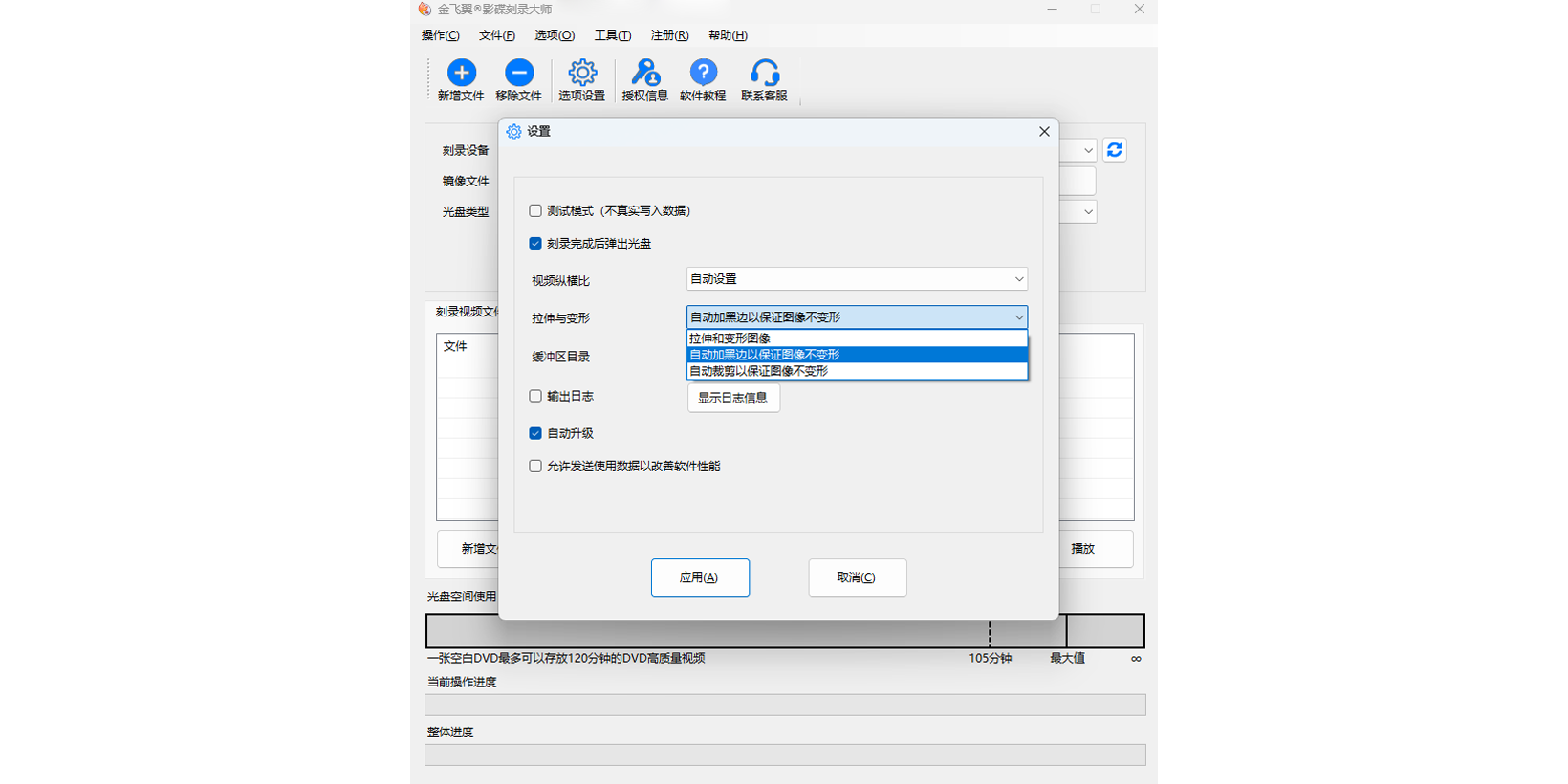 �����Ӱ����¼��ʦ64λ��ͼ2