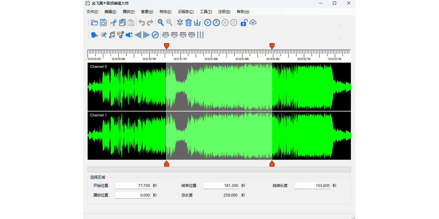 �������Ƶ�༭��ʦ64λ��ͼ1