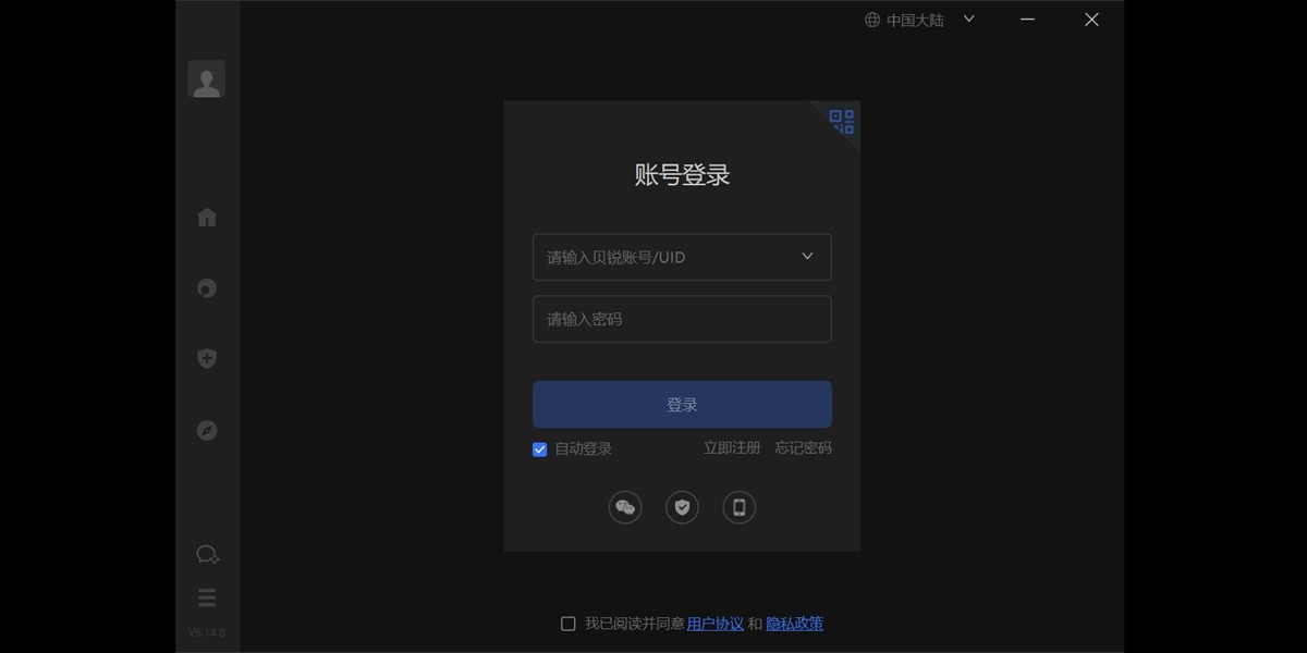 �����ѹ�Ӣ64λ��ͼ1