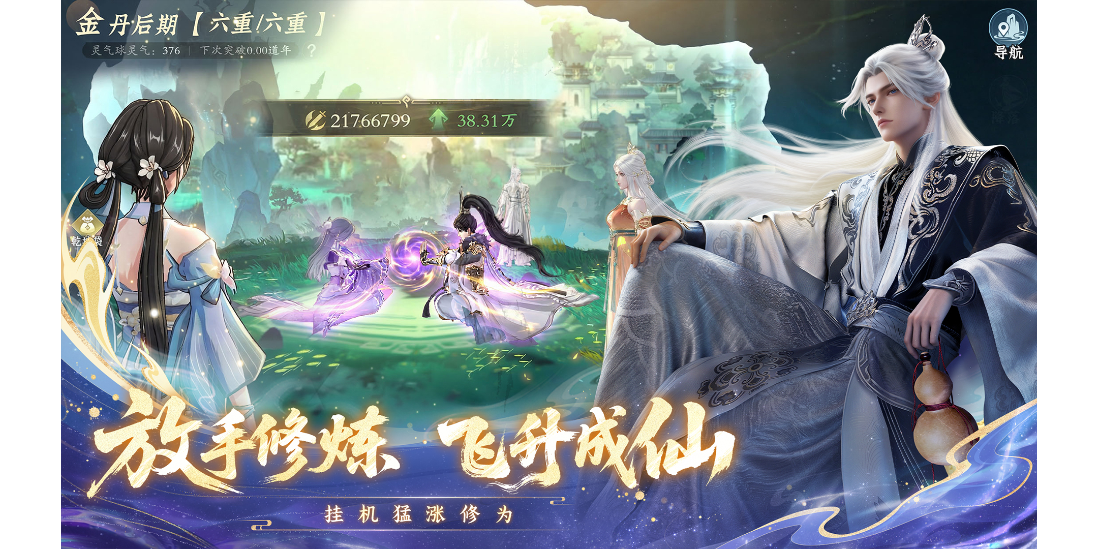 �ʽ��������ε��԰��ͼ4