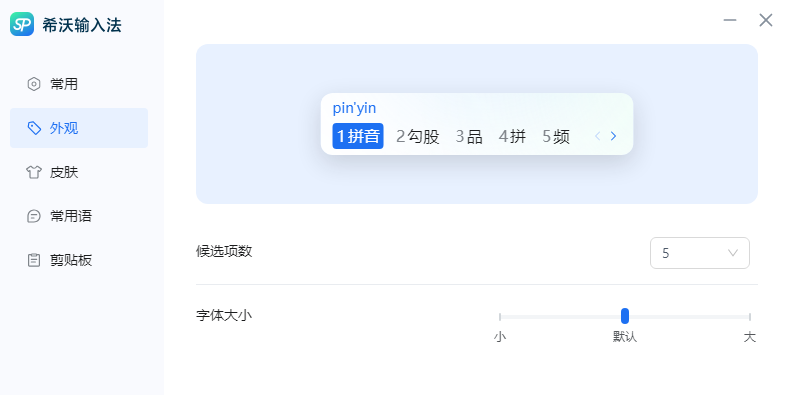 ϣ�����뷨��ͼ1