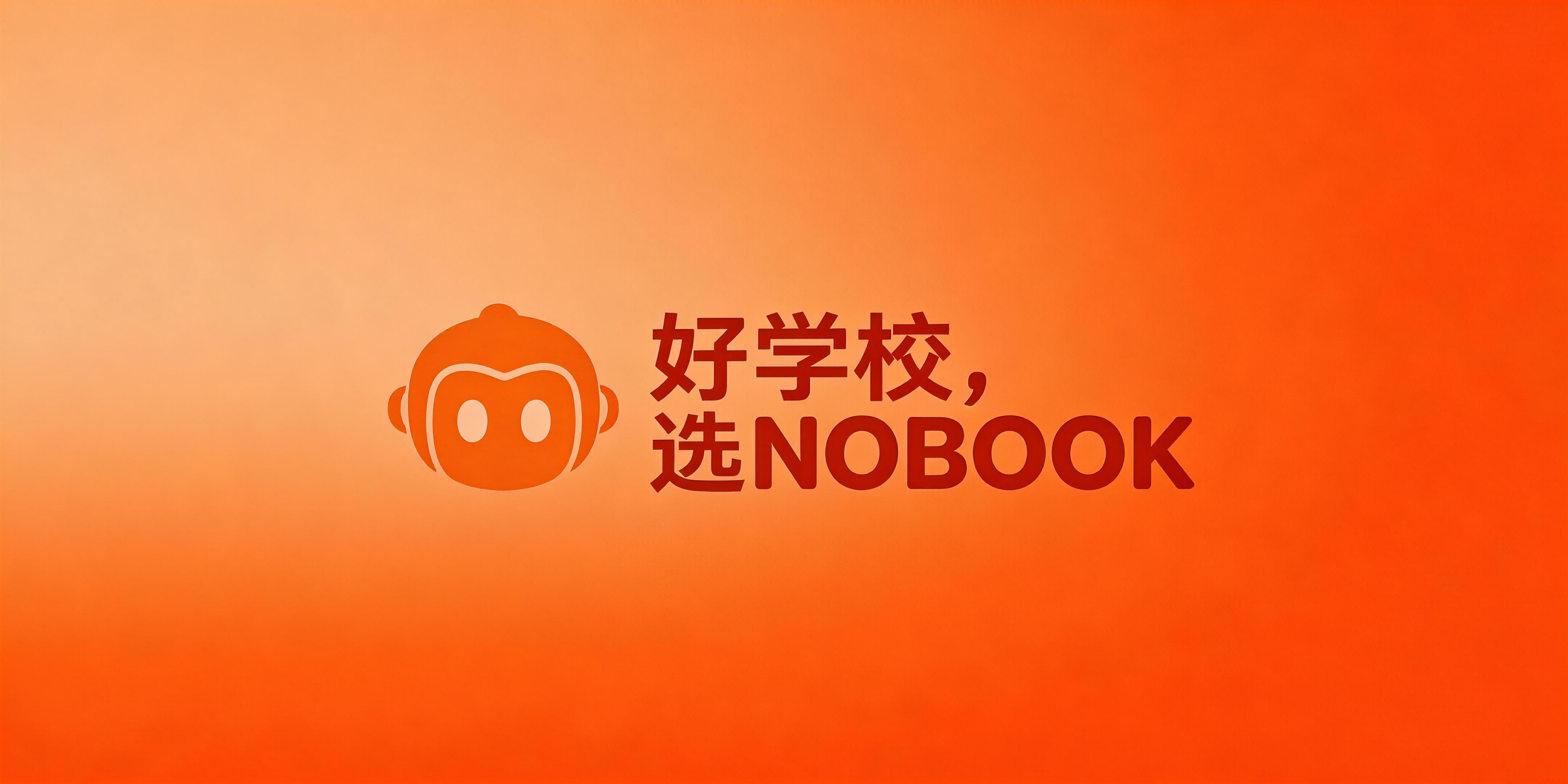 NOBOOK�����ϼ�