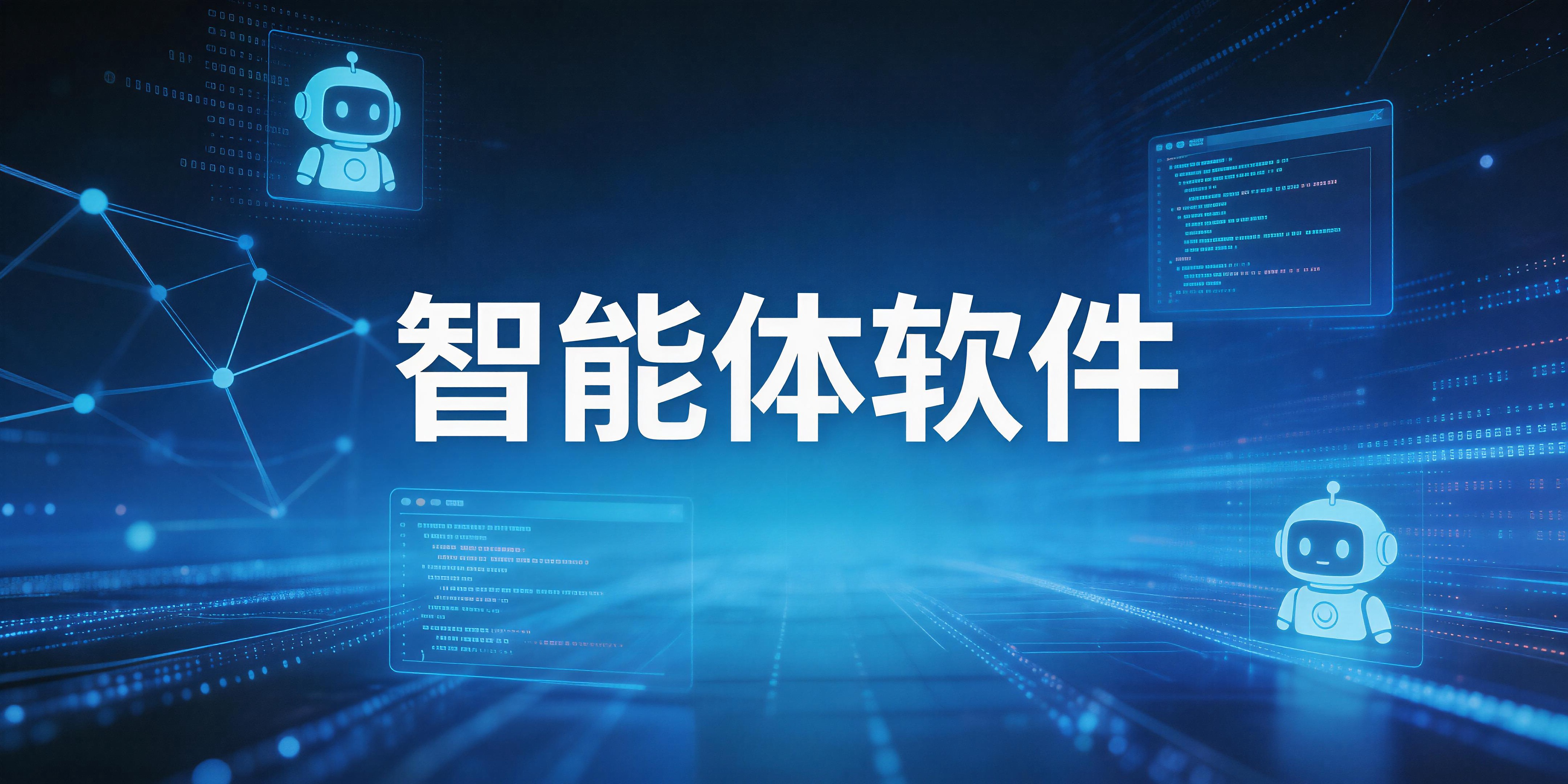 ���������������ϼ�