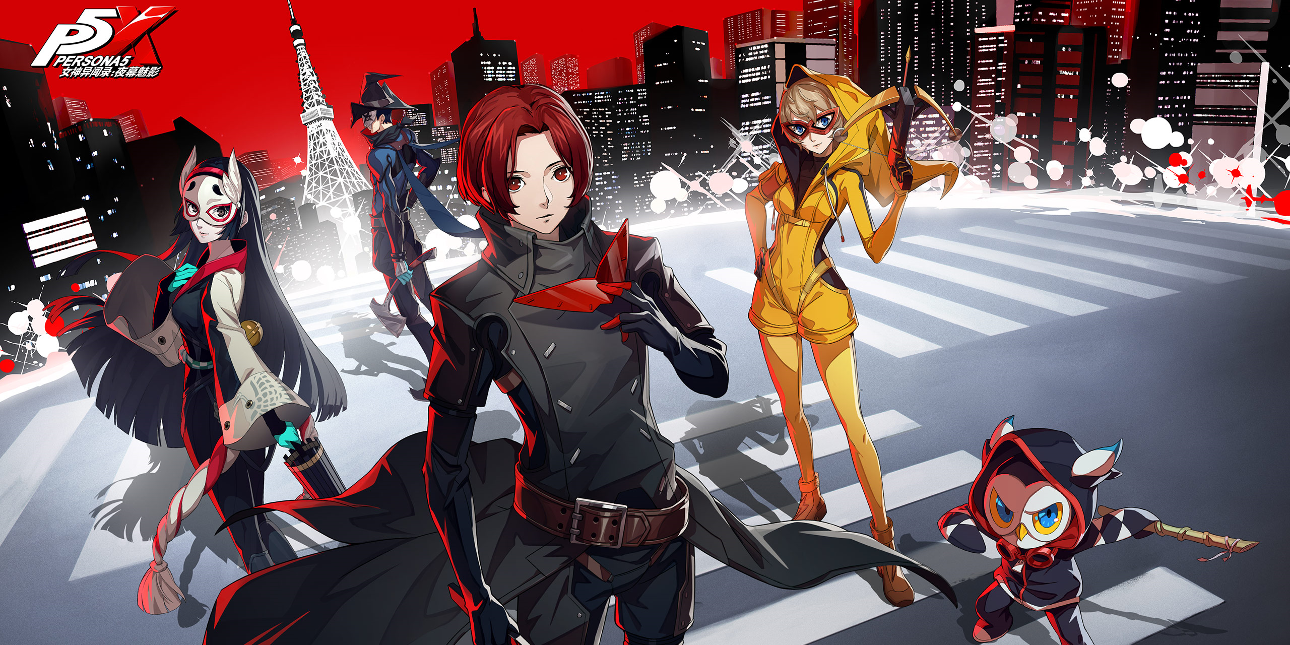 Ů������¼��ҹĻ��Ӱ��ͼ4