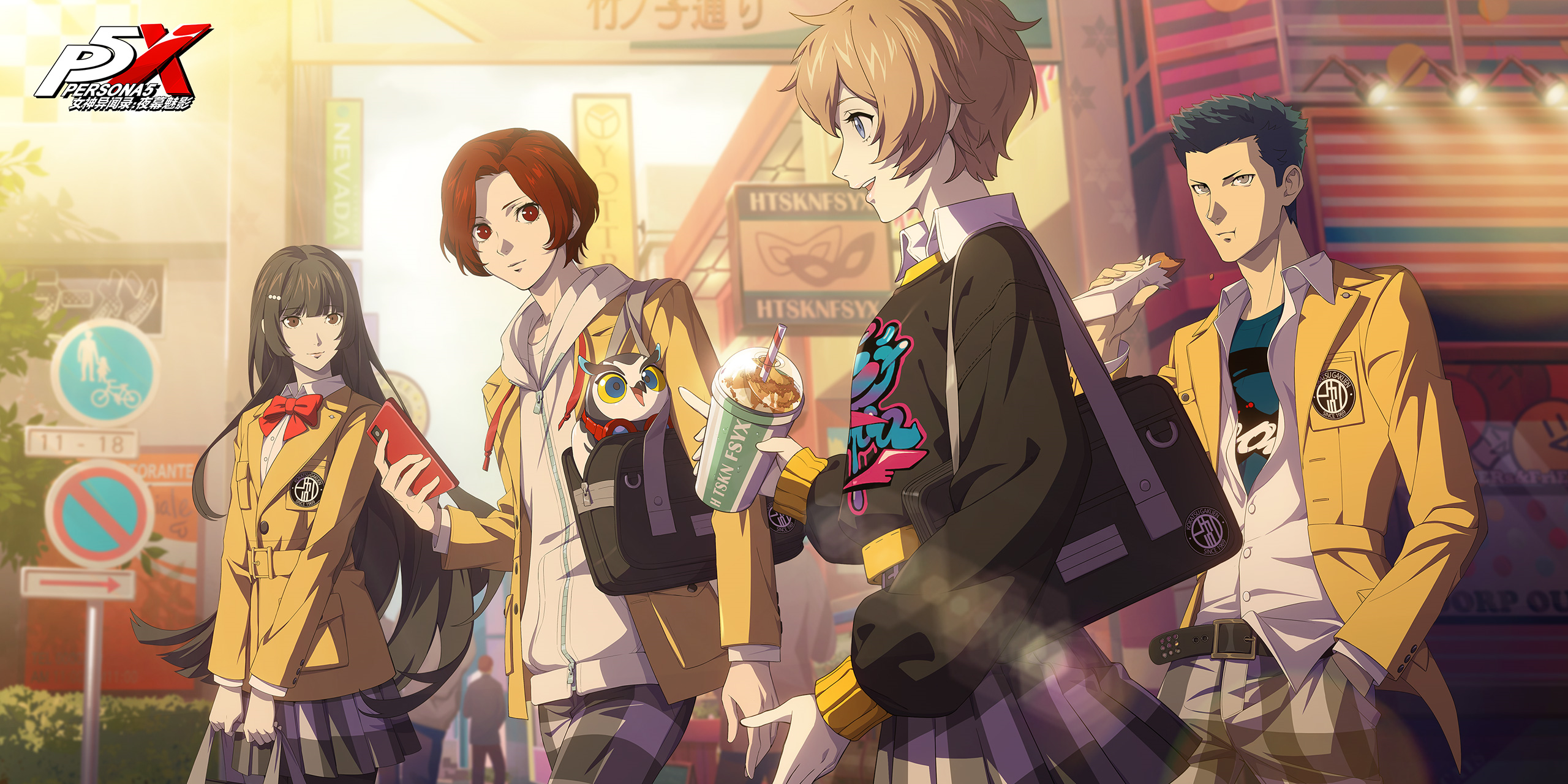 Ů������¼��ҹĻ��Ӱ��ͼ3